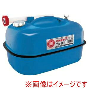 yVY YAZAWA INDUSTRY zVY YB20 K\gъ 20L