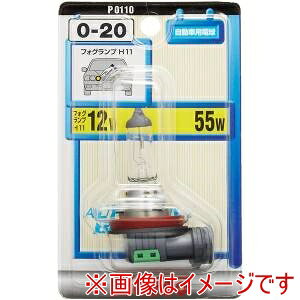 y쏊 KOITO z쏊 P0110 m[}nQou H11 12V55W 1