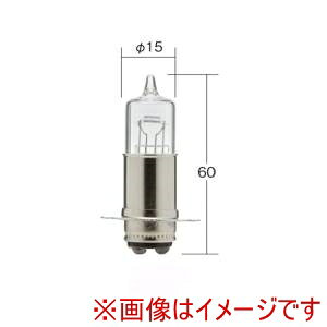 y쏊 KOITO z쏊 0741 m[}ou ֎ԑOƓp 12V40/40W NA[ 1 P15d-25-3/110°×110° Cg