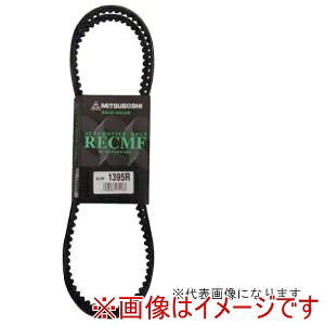 �y�O�c���x���g Mitsuboshi Belting �z�O�c���x���g RECMF6410 ���[�G�b�W�R�O�x���g