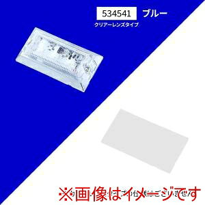 yWFbgCmEG JET INOUE zWFbgCmEG 534541 LED3 ~jtbg}[J[NEO 24V u[