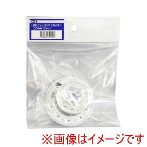 yƉbN YAC zƉbN CE-5 }[J[v LEDjbg NA[tN^[ 24V u[