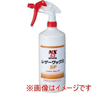 yC`lP~JY ICHINEN CHEMICALS zC`lP~JY NX53 U[&^CbNX U[bNXSP 1L