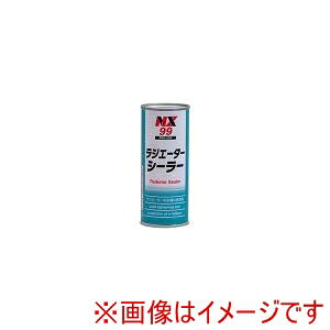 yC`lP~JY ICHINEN CHEMICALS zC`lP~JY NX99 R~ \h WG[^[V[[ 220ml