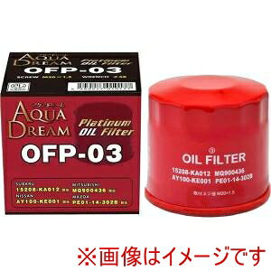 yAQUA DREAMzAQUA DREAM AD-OFP-03 PLATINUM ICtB^[ ICGg XoEjbTE~crVE}c_ԗp \i:15208-KA012