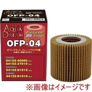 yAQUA DREAMzAQUA DREAM AD-OFP-04 PLATINUM ICtB^[ ICGg ȑΉԎ:g^E_CncEXoԗp \i:04152-40060
