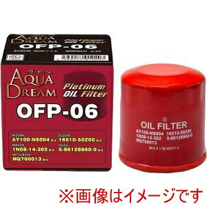 yAQUA DREAMzAQUA DREAM AD-OFP-06 PLATINUM ICtB^[ ICGg jbTE}c_E~crVEXYLECXYԗp