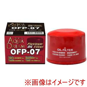 yAQUA DREAMzAQUA DREAM AD-OFP-07 PLATINUM ICtB^[ ICGg XYLEjbTE~crVE}c_ԗp \i:16510-84M00
