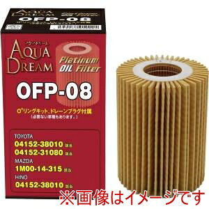 yAQUA DREAMzAQUA DREAM AD-OFP-08 PLATINUM ICtB^[ ICGg ȑΉԎ:g^E}c_Eqmԗp \i:04152-38010