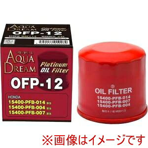 yAQUA DREAMzAQUA DREAM AD-OFP-12 PLATINUM ICtB^[ ICGg ȑΉԎ:z_ԗp \i:15400-PFB-014