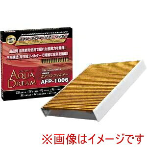 yAQUA DREAMzAQUA DREAM AD-AFP-1006 PLATINUM J[GARtB^[ ȑΉԎ:g^ NTX A_Cncp CIōRی o/EL/ʌ