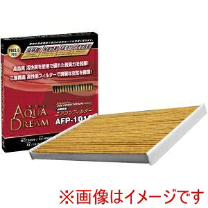 yAQUA DREAMzAQUA DREAM AD-AFP-1012 PLATINUM J[GARtB^[ ȑΉԎ:jbTAXYLp CIōRی o/EL/ʌ