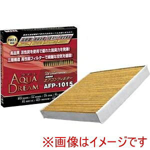 yAQUA DREAMzAQUA DREAM AD-AFP-1015 PLATINUM J[GARtB^[ ȑΉԎ:z_p CIōRی o/EL/ʌ