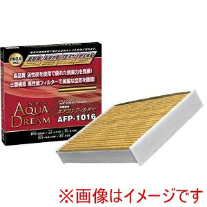 yAQUA DREAMzAQUA DREAM AD-AFP-1016 PLATINUM J[GARtB^[ ȑΉԎ:z_p CIōRی o/EL/ʌ