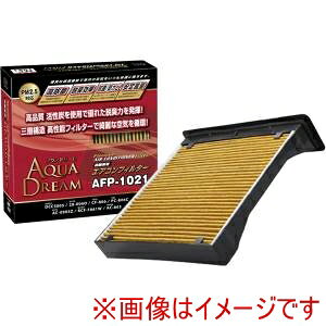 【AQUA DREAM】AQUA DREAM AD-AFP-1021 PLATINUM カーエアコンフィルター 主な対応車種:スバル用 銀イオンで抗菌効果 除塵/脱臭/風量効果