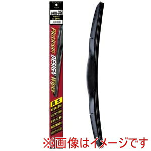 yAQUA DREAMzAQUA DREAM AD-WDHP-35 Cp[u[h Platinum R[g fUC^CvCp[ ^Cv :350mm tgp/1{