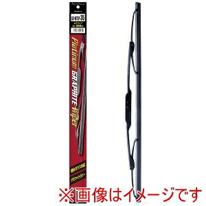 yAQUA DREAMzAQUA DREAM AD-WTGP-35 Cp[u[h Platinum Ot@CgCp[ Ot@Cg^Cv :350mm tgp/1{