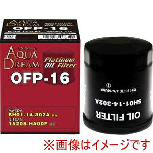 yAQUA DREAMzAQUA DREAM AD-OFP-16 PLATINUM ICtB^[ ICGg ȑΉԎ:}c_EjbTԗp i:SH01-14-302A