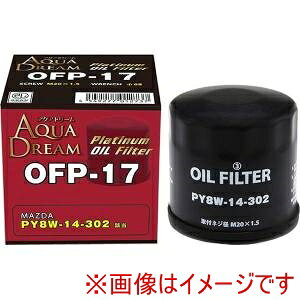 yAQUA DREAMzAQUA DREAM AD-OFP-17 PLATINUM ICtB^[ ICGg ȑΉԎ:}c_ԗp \i:PY8W-14-302