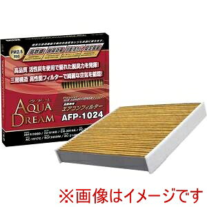 yAQUA DREAMzAQUA DREAM AD-AFP-1024 PLATINUM J[GARtB^[ ȑΉԎ:jbTp CIōRی o/EL/ʌ