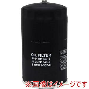 yAQUA DREAMzAQUA DREAM AD-OFP-37 PLATINUM ICtB^[ ICGg ȑΉԎ:CXYEqmԗp \ԍ:8-94391049-4