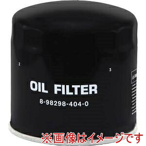 yAQUA DREAMzAQUA DREAM AD-OFP-38 PLATINUM ICtB^[ ICGg ȑΉԎ:CXYEqmԗp \ԍ:8-98298404-0