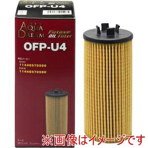 yAQUA DREAMzAQUA DREAM AD-OFP-U4 PLATINUM ICtB^[ ICGg ȑΉԎ:MINI ~j EBMWԗp v[X