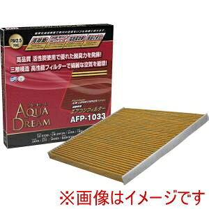 yAQUA DREAMzAQUA DREAM AD-AFP-1033 PLATINUM J[GARtB^[ ȑΉԎ:jbTp CIōRی o/EL/ʌ