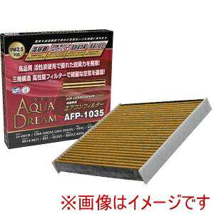 yAQUA DREAMzAQUA DREAM AD-AFP-1035 PLATINUM J[GARtB^[ ȑΉԎ:}c_p CIōRی o/EL/ʌ