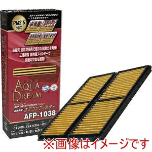 yAQUA DREAMzAQUA DREAM AD-AFP-1038 PLATINUM J[GARtB^[ ȑΉԎ:}c_p CIōRی o/EL/ʌ