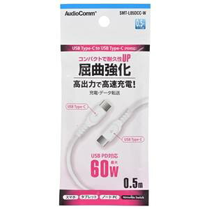 yI[d@ OHMzI[d@ SMT-L05DCC-W PD60WΉ@USB Type C to CP[u USB 0.5m
