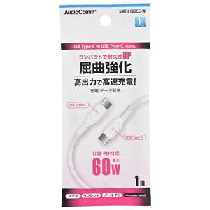 yI[d@ OHMzI[d@ SMT-L10DCC-W PD60WΉ USB Type C to CP[u USB 1m