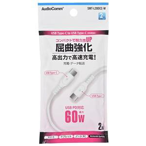 yI[d@ OHMzI[d@ SMT-L20DCC-W PD60WΉ USB Type C to CP[u USB 2m