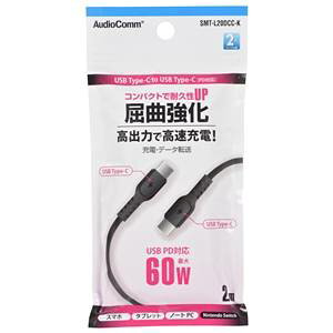 yI[d@ OHMzI[d@ SMT-L20DCC-K PD60WΉ@USB Type C to CP[u USB 2m