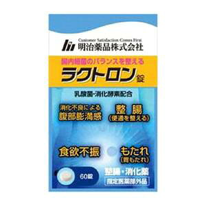 yizi Ng 60 078353162