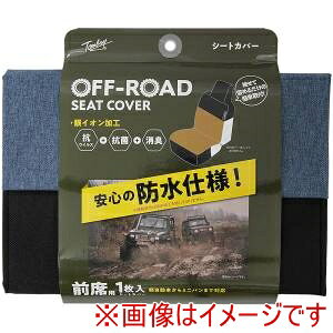 yюYƁzюY OR4816 It[h fjV[gJo[ O1 lCr[