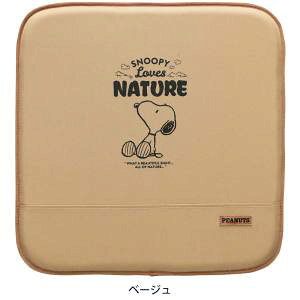 y{tH[ BONFORMz{tH[ 5214-02BE Xk[s[lC`[ JN BE