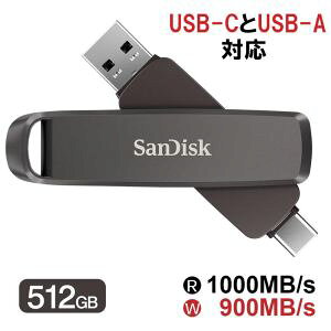 yTfBXN SanDisk COpbP[WzTfBXN SDDDE1-512G-G46 Extreme Dual Drive 512GB