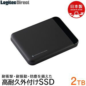 yGR ELECOMzGR ELECOM LMD-PBL2000U3BK USB-AΉ |[^uSSD 2TB USB3.1 Gen1Ή