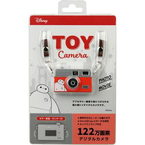 yPR[ KenkozKenko DSC-PIENI M BM fBYj[LN^[ gCJ xC}bNX