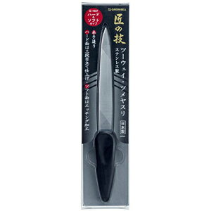 �y�O���[���x�� GREEN BELL�z�O���[���x�� ���̋Z �X�e�����X�� �c�[�E�F�C �c�����X�� G-1037