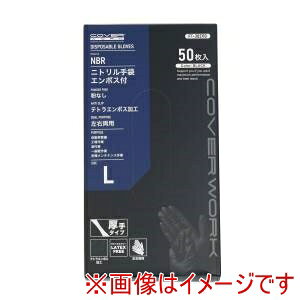 yJ@[[N COVER WORKzJ@[[N FT-382110 fBX|[U[ ^Cv ׂ~߉H@50 ubN MTCY