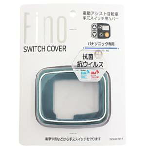 yTS BIKEzTS BIKE TT-05 Fino dAVXgp XCb` Jo[ PANA^ X[L[O[