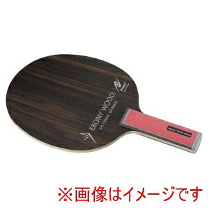 �y�j�b�^�N Nittaku�z�j�b�^�N NE-6204 �G�{�j�[�E�b�hFL