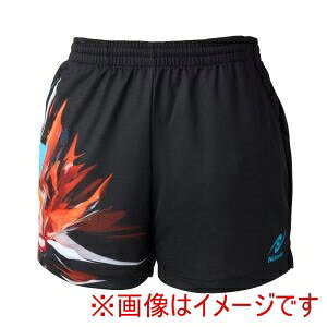 �y�j�b�^�N Nittaku�z�j�b�^�N NW-2523 �u���C�g�o�[�X�g�V���[�c �u���b�N L