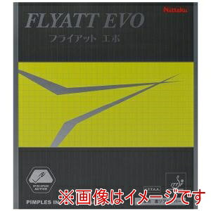 �y�j�b�^�N Nittaku�z�j�b�^�N NR-8122 �t���C�A�b�g EVO ���b�h ��