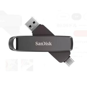 yTfBXN SanDisk COpbP[WzTfBXN SDDDE1-1T00-G46 Extreme Dual Drive 1TB