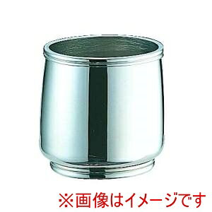 yOY YUKIWAzUK 18-8 B CVK[|bg nhEW 5lp L OY YUKIWA