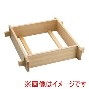 y TKGzTKG ؐ pZC ֓^ T 42cm WSI01042 