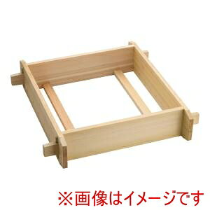 y TKGzTKG ؐ pZC ֓^ T 45cm WSI01045 